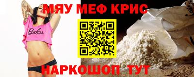 каннабис Азнакаево