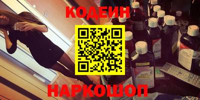 каннабис Азнакаево