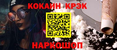 каннабис Азнакаево