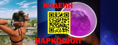 каннабис Азнакаево