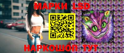 каннабис Азнакаево