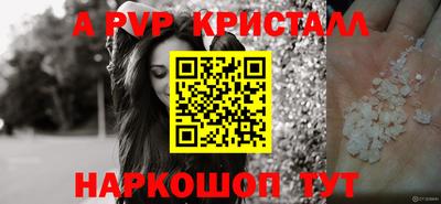 хмурый Абакан