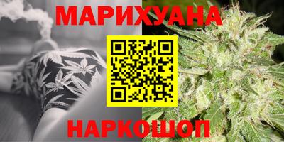 спиды Абинск