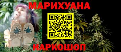 спиды Абинск
