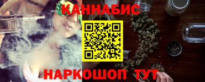 спиды Абинск