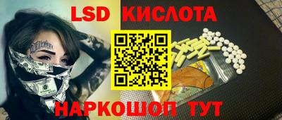 хмурый Абакан