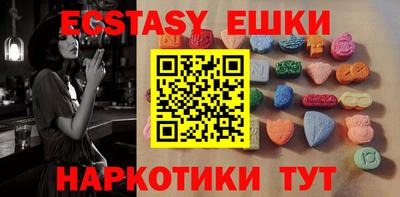 каннабис Азнакаево