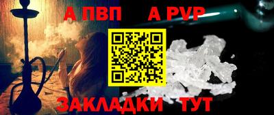 хмурый Абакан
