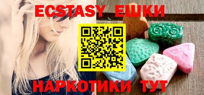 хмурый Абакан