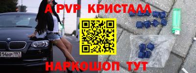 хмурый Абакан