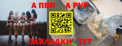 хмурый Абакан