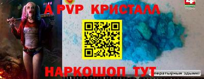 хмурый Абакан