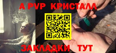 хмурый Абакан