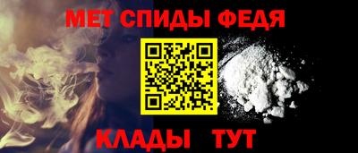 хмурый Абакан