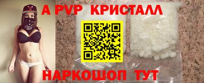 каннабис Азнакаево