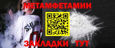 хмурый Абакан
