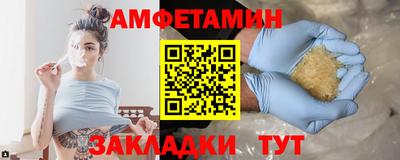 хмурый Абакан