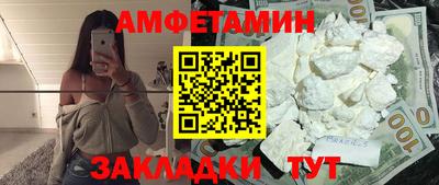 каннабис Азнакаево