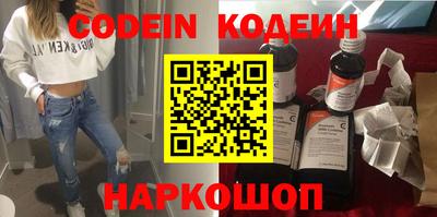 каннабис Азнакаево