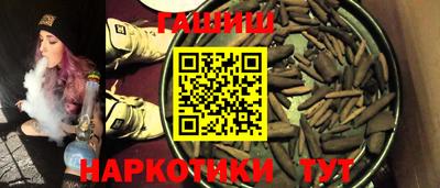 каннабис Азнакаево