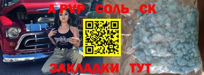 хмурый Абакан