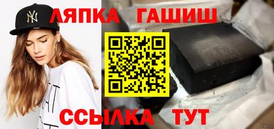 хмурый Абакан