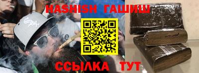 каннабис Азнакаево