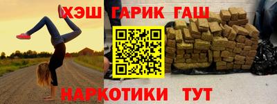 каннабис Азнакаево