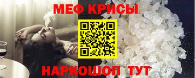 хмурый Абакан