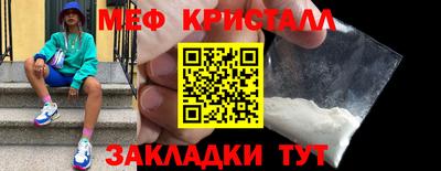 каннабис Азнакаево