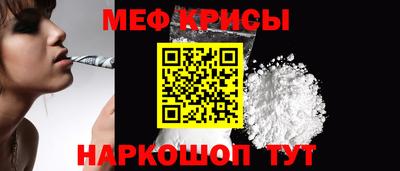 каннабис Азнакаево