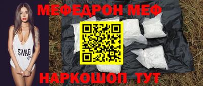 каннабис Азнакаево