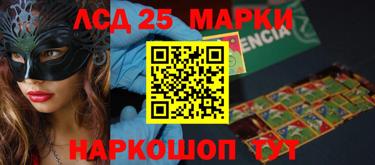 MDMA  Абинск  Вход с VPN  Мефедрон  Меф МЯУ МЯУ   A-PVP СК   ГАШ  Канабис  COCAIN 